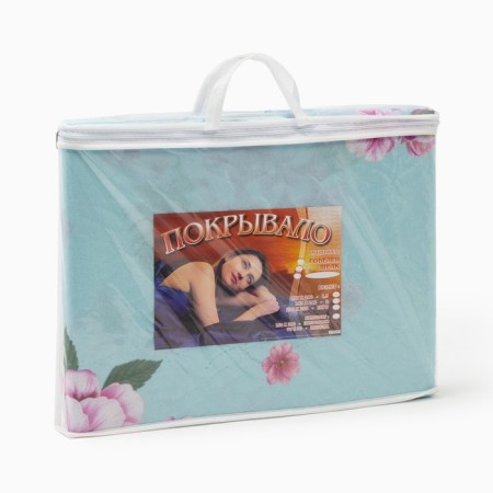 Cover Merry, 142x205 cm, microfiber-3