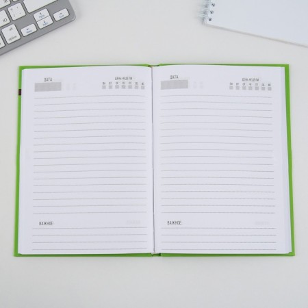 Diary "Lazice. Series for those who have paws", A5, 80 sheets-2