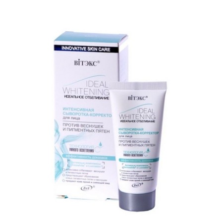 Corrector for the face of BITEX perfect bleaching, 30 ml