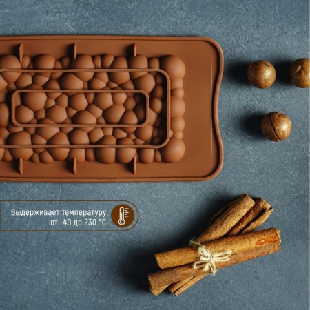 Form for chocolate of the valve "Air", silicone, 21 × 10.1 × 1 cm, brown color-3