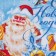 Happy New Year towel 35x60 cm, 100% cotton, waffle canvas 162g/m2