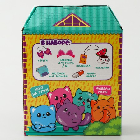 Soft toy Surprise "Who Inside"-15
