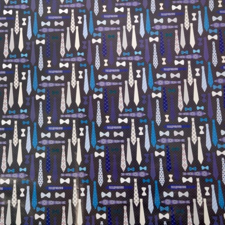 Paper Glossy Pacific Tits, 70 x 100 cm-1