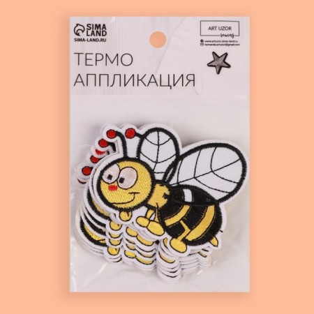 Thermal appliance "Bee", 7.7 × 6.3 cm, yellow/black color-4