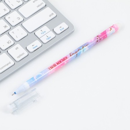 Pen Plastic Write-Write with a cap “Your Cosmos inside”, blue paste, gel 0.5 mm.-3