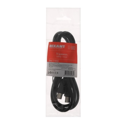 Rexant cord, TV nest - TV plug, 1.5 m, black-1