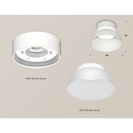 Ambrella Light, XS8101035, GX53 LED 12 watts lamp, white sand, white matte-1