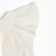 Baby dress I'm Basic Line, height 80-86 cm, milk