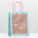 Gift "Fairytale Plant" package 18 x 22.3 x 10 cm