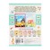 Workbooks with stickers "Cutting and Dorisui"
