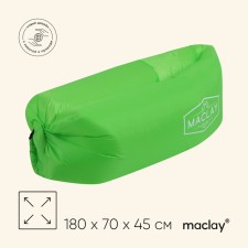 Maclay inflatable sofa 