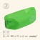 Maclay inflatable sofa "Lamzak", 190t, 180x70x45 cm, lightning color