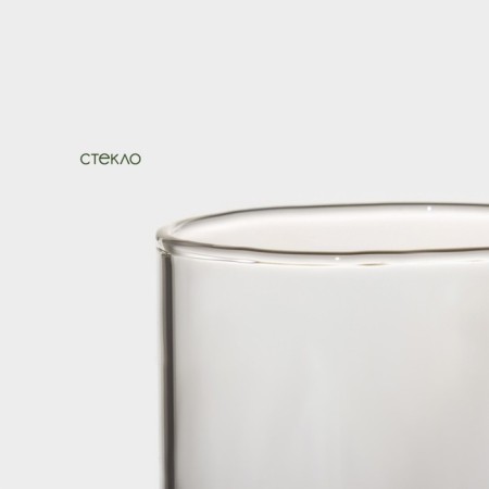 Glass Bank for bulk products with Bellatenero bamboo lid "Eco", 200 ml, 5.5 × 10.5 cm-3