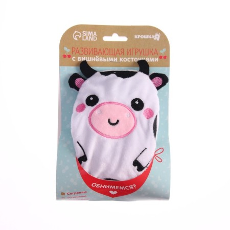 Toy heating pad with cherry bones "Layer", Baby Me