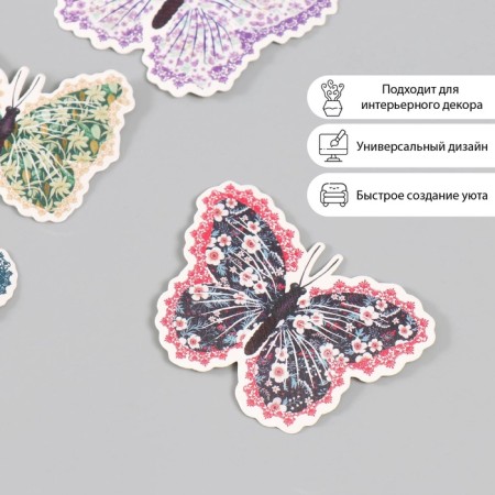 Butterflies cardboard "Flower. Tints" set 12 pcs h = 4-10 cm-1