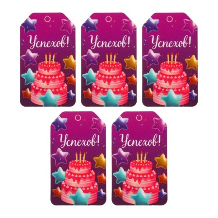 A set of nameplate "wishes" purple background, 4 types, 20 pieces, 5.5 x 8 cm-1
