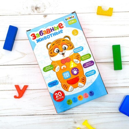 Musical developing toy "Funny animals: tiger", Russian voice acting, lighting effects-3