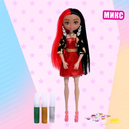 Model-model "Create your own style" with accessories, mix-9