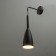 Bra "drop" E27 40W black 10x10x35-135cm