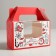 Box for cupcakes "Time of good gifts", 16 x 10 x 8 cm, New Year