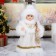 Snow Maiden "chic, in a white-gold fur coat and hat" moves, 29 cm