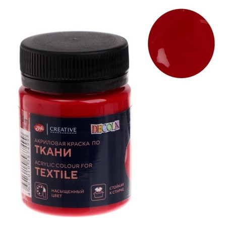 Painting on fabric, bank 50 ml, ZHK Decola, karmin 4128319, (water -based acrylic)