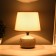 Traffic lamp with a lampshade Risalux “Rain Drops”, 1 × 40 W, E27, Gold, 17.5 × 17.5 × 23.5 cm
