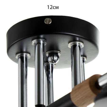 Svetogor chandelier "Star" 5x60W E27 Black 53x53x26cm-6