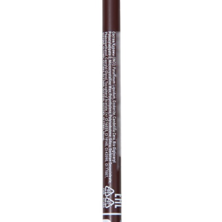 Pencil cosmetic for the eyes contour Party Belor Design Tone 2, 1.4 ml-2