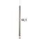 Lucas Lumber Led 5W 4000k coffee 3x3x60-160cm