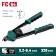 Two -armed Kraftool FC -64 31160_z01, Effect adjustment, 3.2 - 6.4 mm, 320 mm