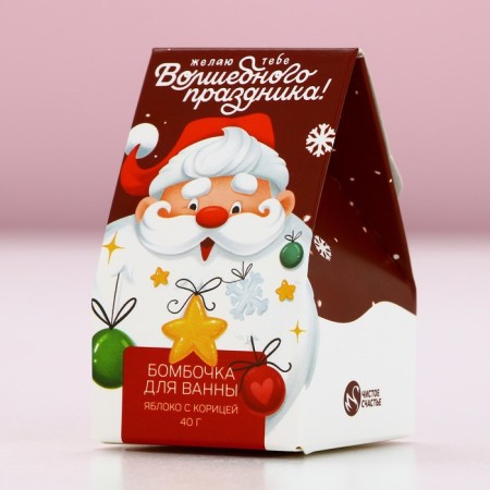 The bathtub bomb “Magic holiday!”, 40 g, aroma of apple with cinnamon, pure happiness-3