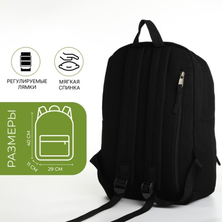 Young backpack from textiles on lightning, 4 pockets, black color-1