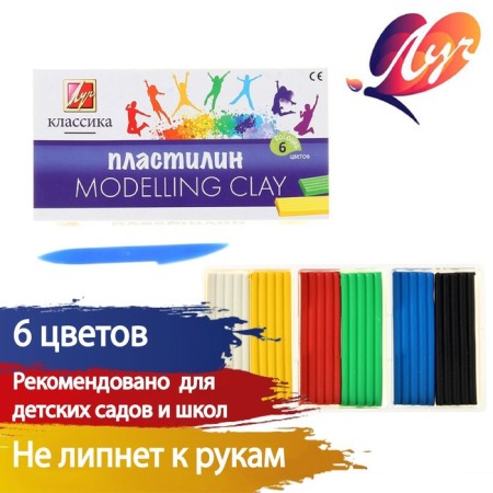 Plasticine 6 colors 120 g "Classic"-2