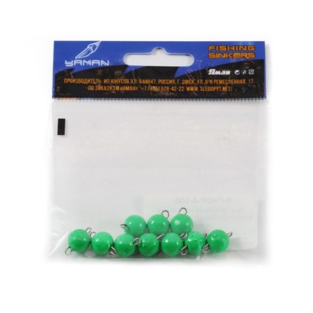 Cargo Cheburashka painted collapsible Yaman 10 pcs., 4 g, green-4