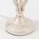 Basel -Basel table decorative lamp CL407805 26.5X26.5X43.5 cm, 1x20W, LED, white color
