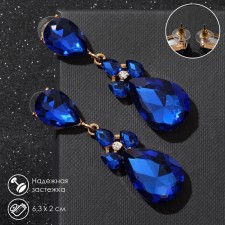 Hanging earrings with “Party” rhinestones flower of drops, blue-white color in gold, 6.3 cm
