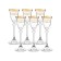 A set of glasses for vodka/ASIO liqueur, Panto Gold decor, 60 ml x 6 pcs.