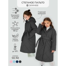 Stygoy coat for girls Pretty, height 128-134 cm, color graphite