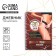 Diary of Training "Own Celend" on the spring, 25 sheets
