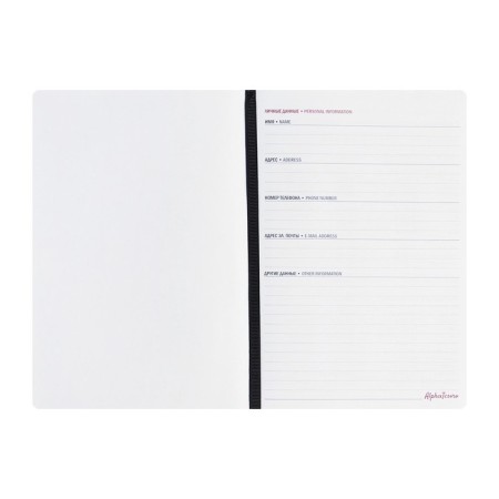 Diary of a low -up A5, 144 sheets "Courage", a solid binding with foam rubber, artificial leather, pancake embossing, white offset 80 g/m², gray-4
