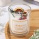 Aromatic candle "AROMA Art", porage samba, round, 8x10.5 cm