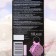 Women's toilet water Mademoiselle L’Amour, 100 ml