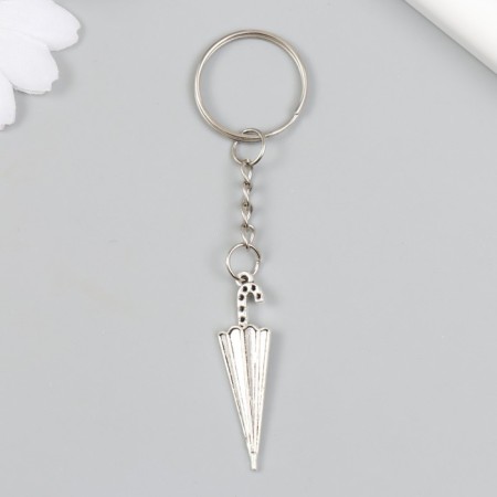 Metal keychain "Umbrella" silver 1.1x4.2 cm