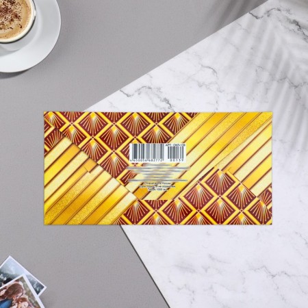 Money envelope "With the best wishes!" 16x8 cm-1