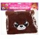 Carnival cap “Funny animals: Bear”, p. 52–54