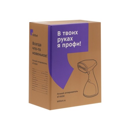 KitFort KT-9150, manual, 1500 W, 300 ml, 25 g/min, Green-9