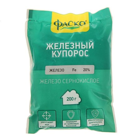 Fulgicide FASCO Iron Domesos, 200 g