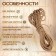 Rope jute twisted 8 mm, elbow (20 m)