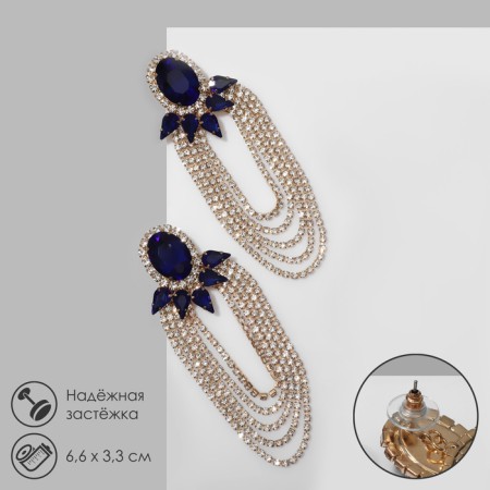 Earrings with “Party” rhinestones 5 rows, the color is blue-white in gold